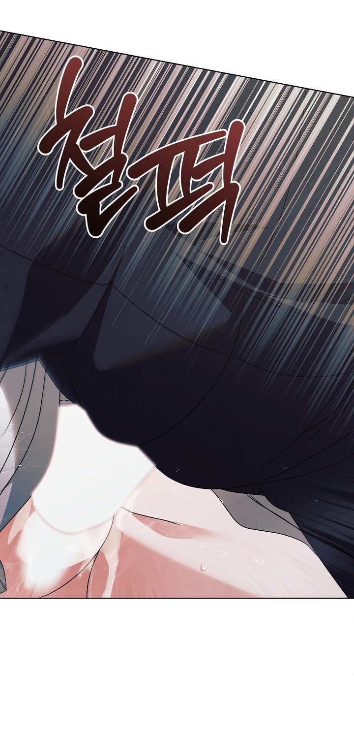 [18+] hãy cầu xin ta đi chapter 26.2 38
