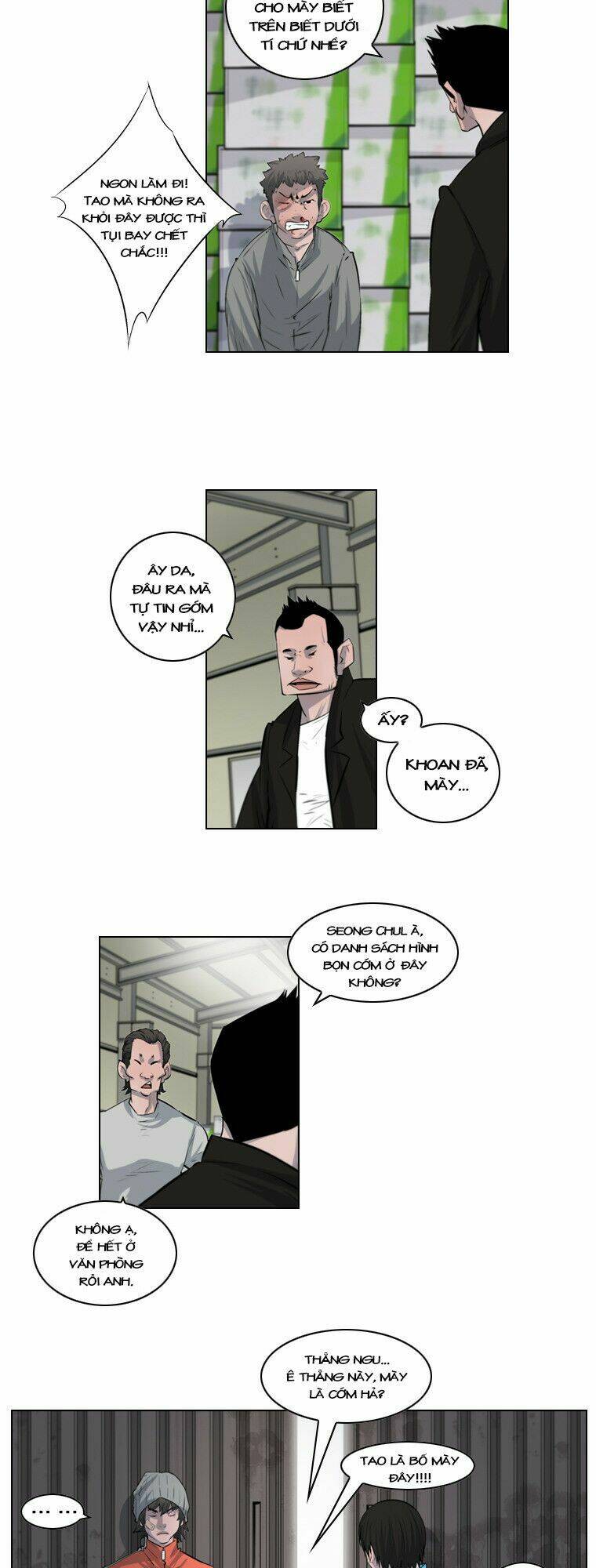 covertness: secretly, greatly chapter 24 7