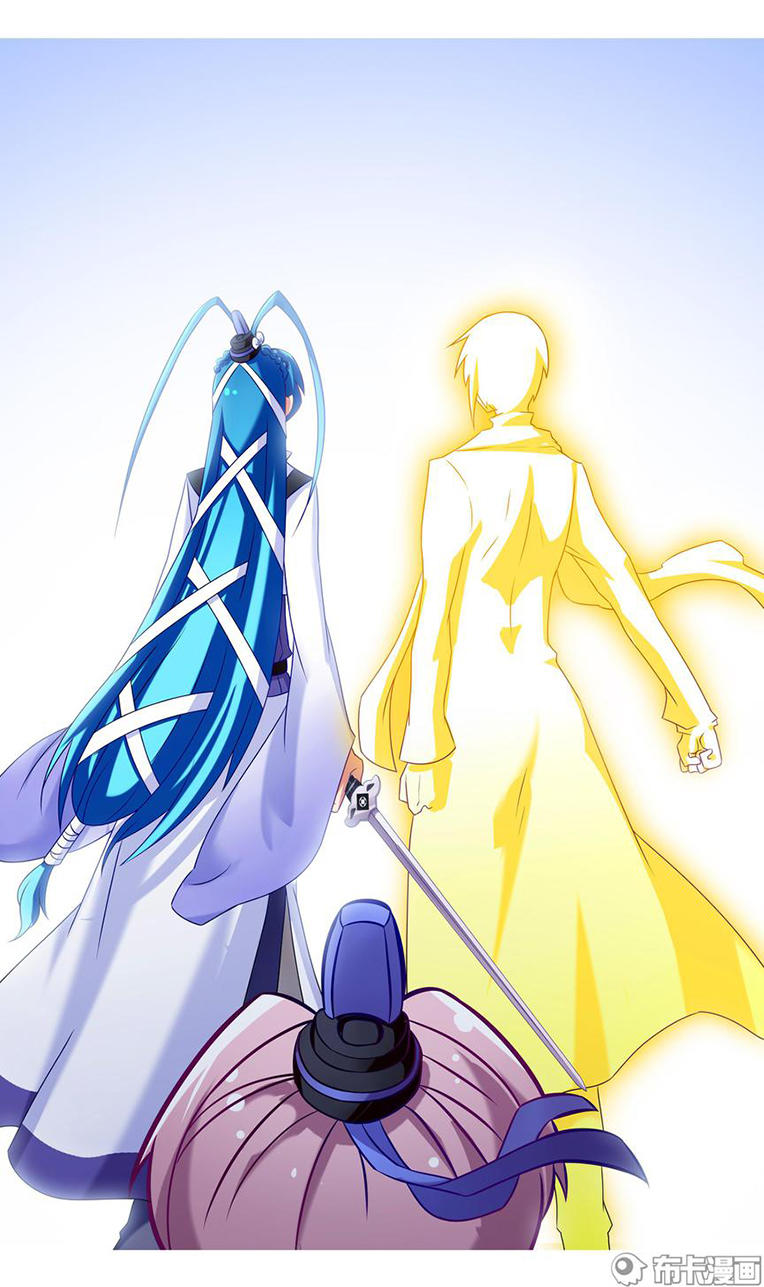 đầu óc đại sư huynh của ta rất đen tối chapter 203 14