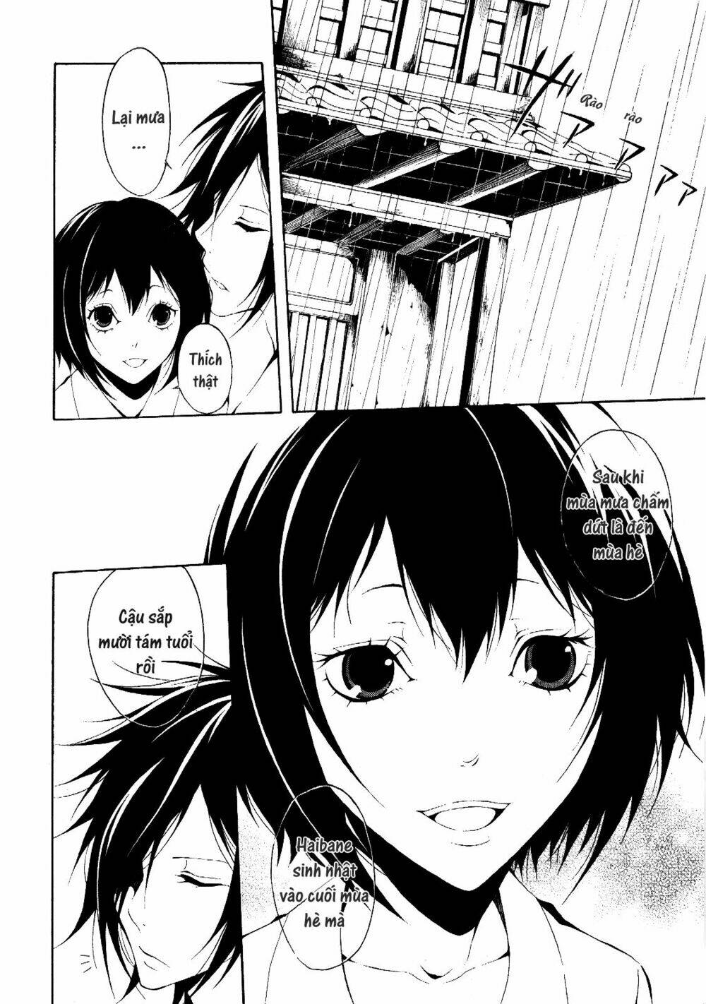 teiden shoujo to hanemushi no orchestra chapter 4 18