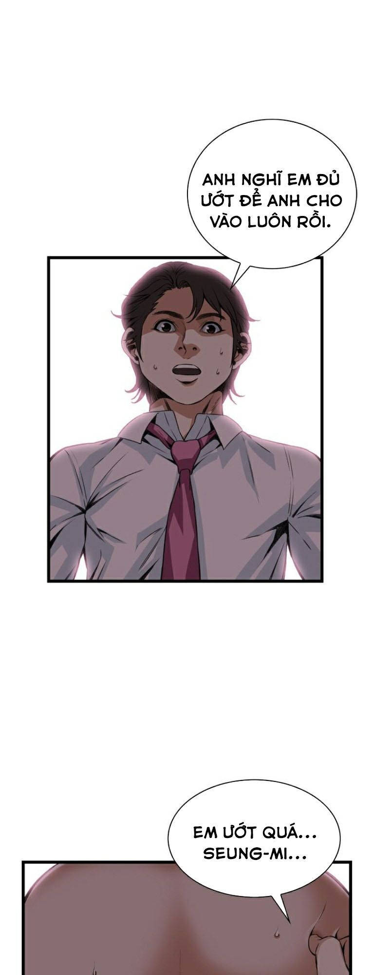 take a peek chapter 90 37