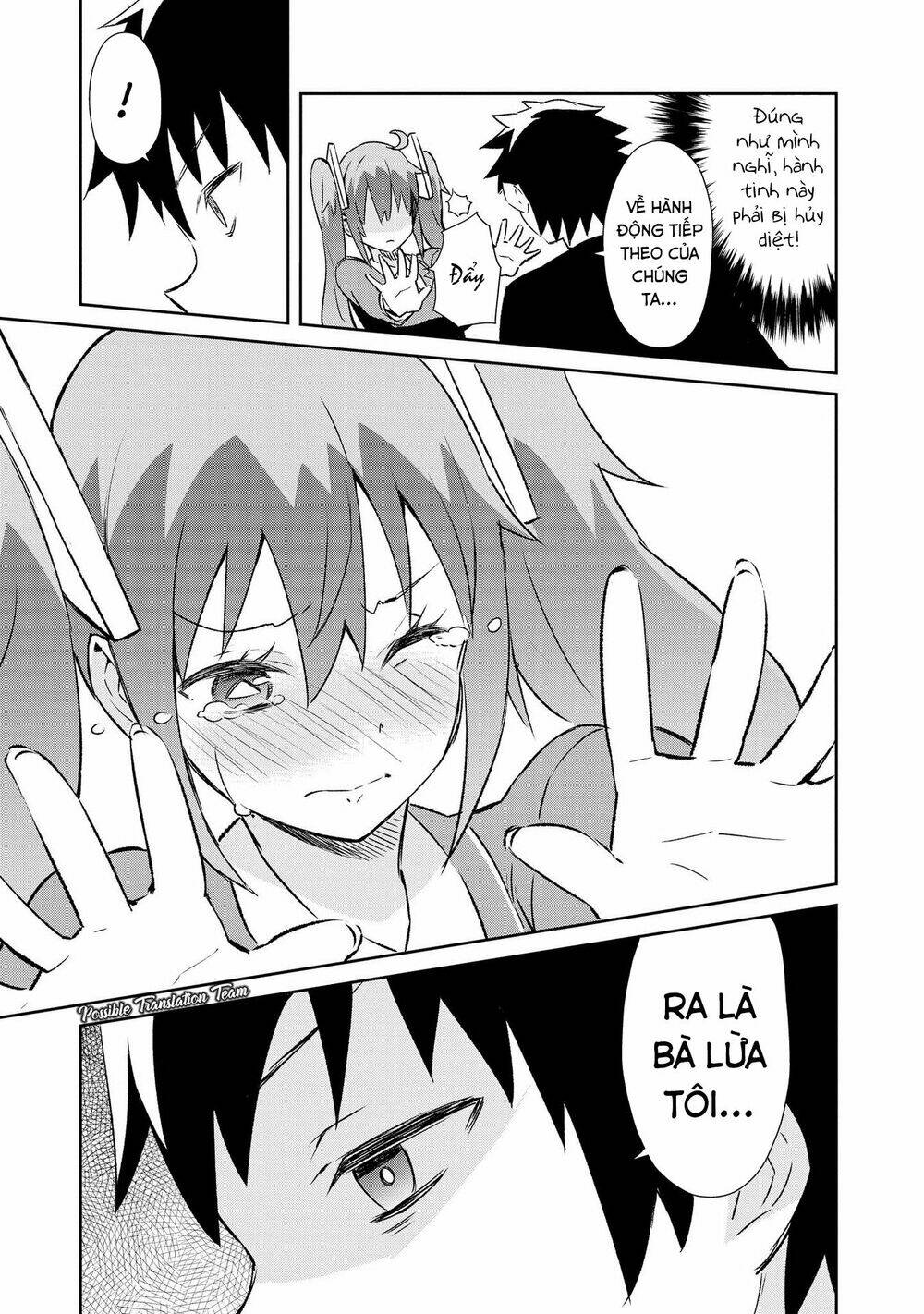 dioti manual ~ kamisamatachi no ren'ai daikou chapter 13 13