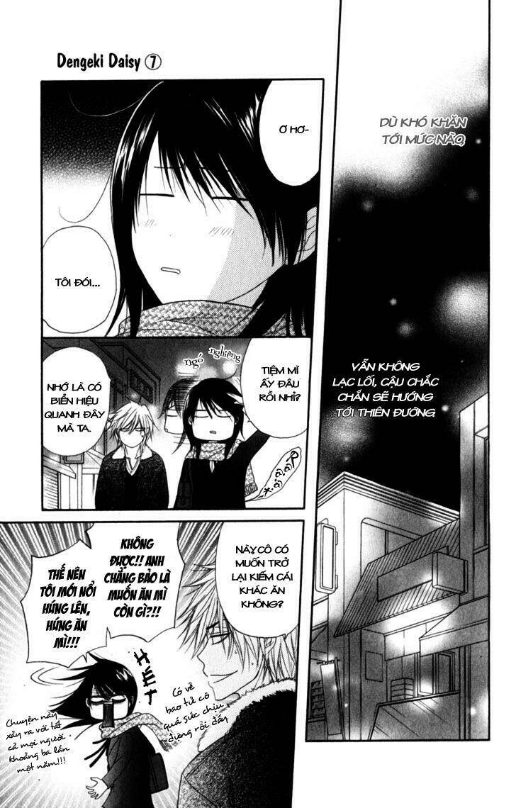 điện kích daisy chapter 32 28