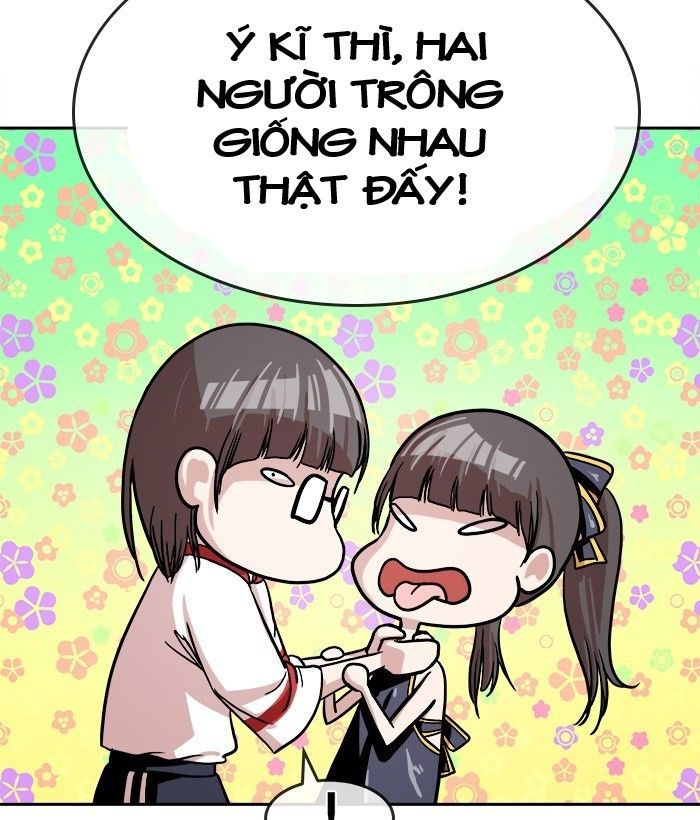 change (jinyuan) ss2 chapter 47 33