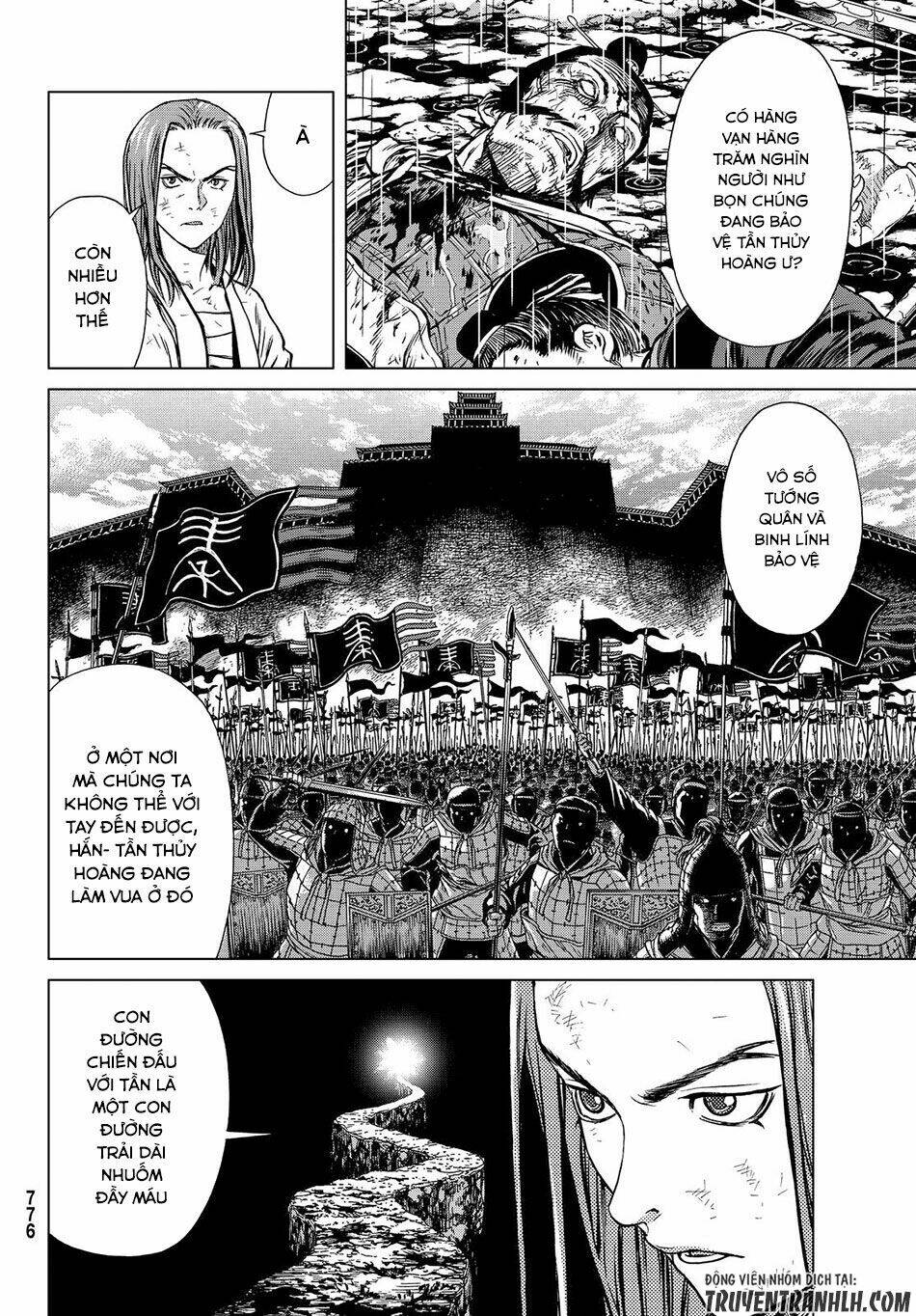 bounder ~saikyou no shounen kou~ chapter 3 40