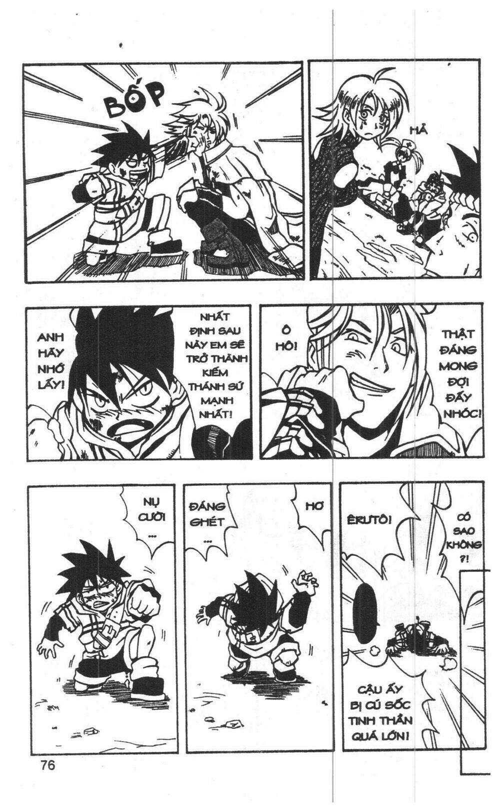 joou kishi monogatari chapter 1 74