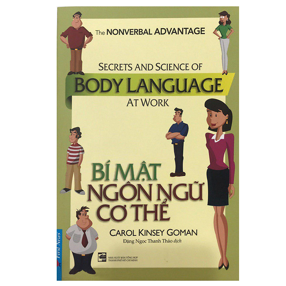 Combo 3 cuốn sách: Bí Mật Ngôn Ngữ Cơ Thể + Đánh Thức Năng Lực Vô Hạn + Thiên tài đội nhóm