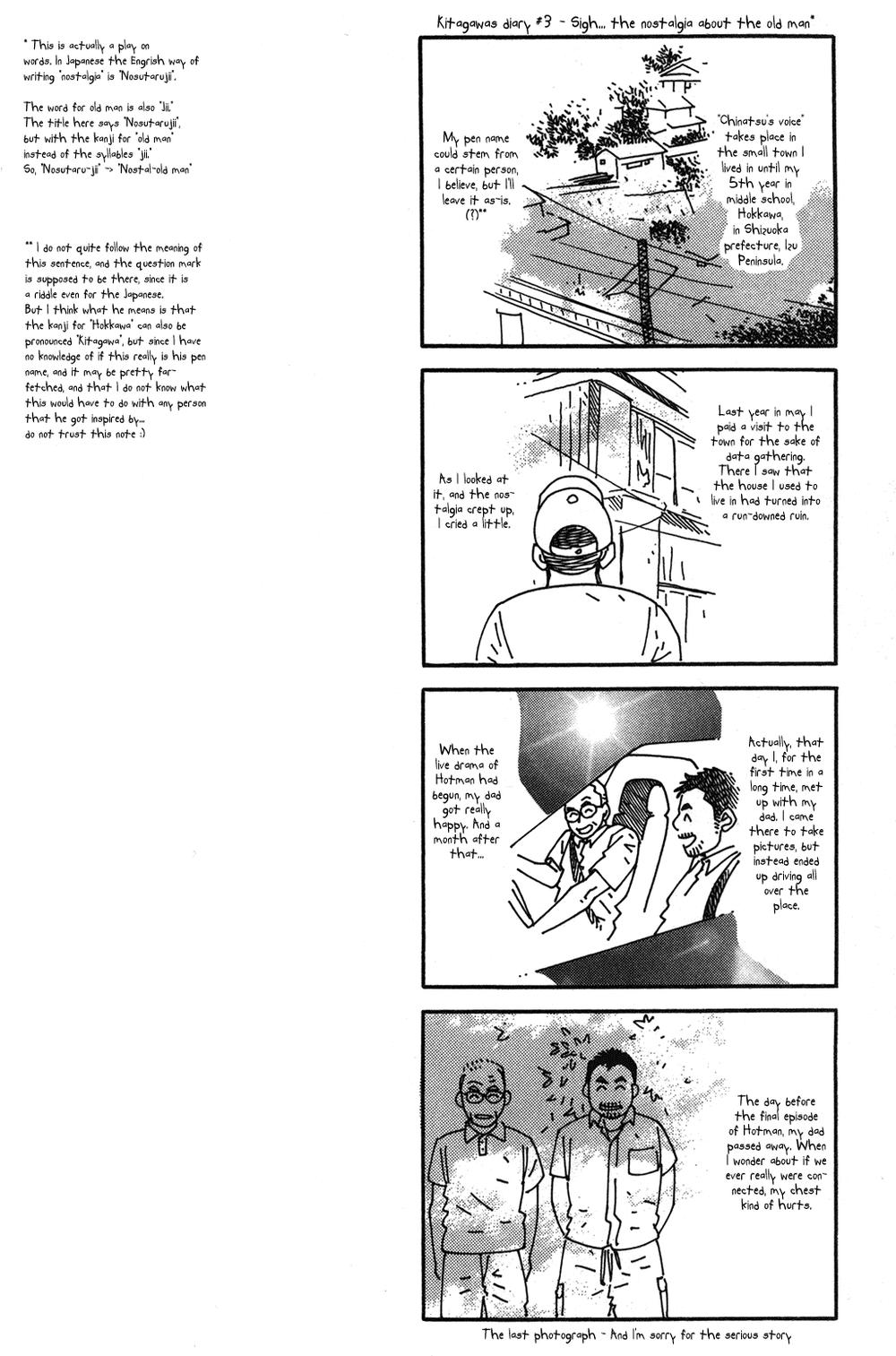 chinatsu no uta chapter 5 22