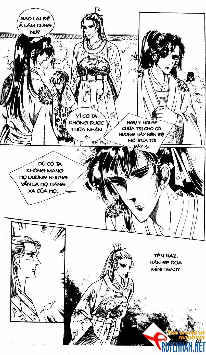 the sexy simpleton chapter 3 84