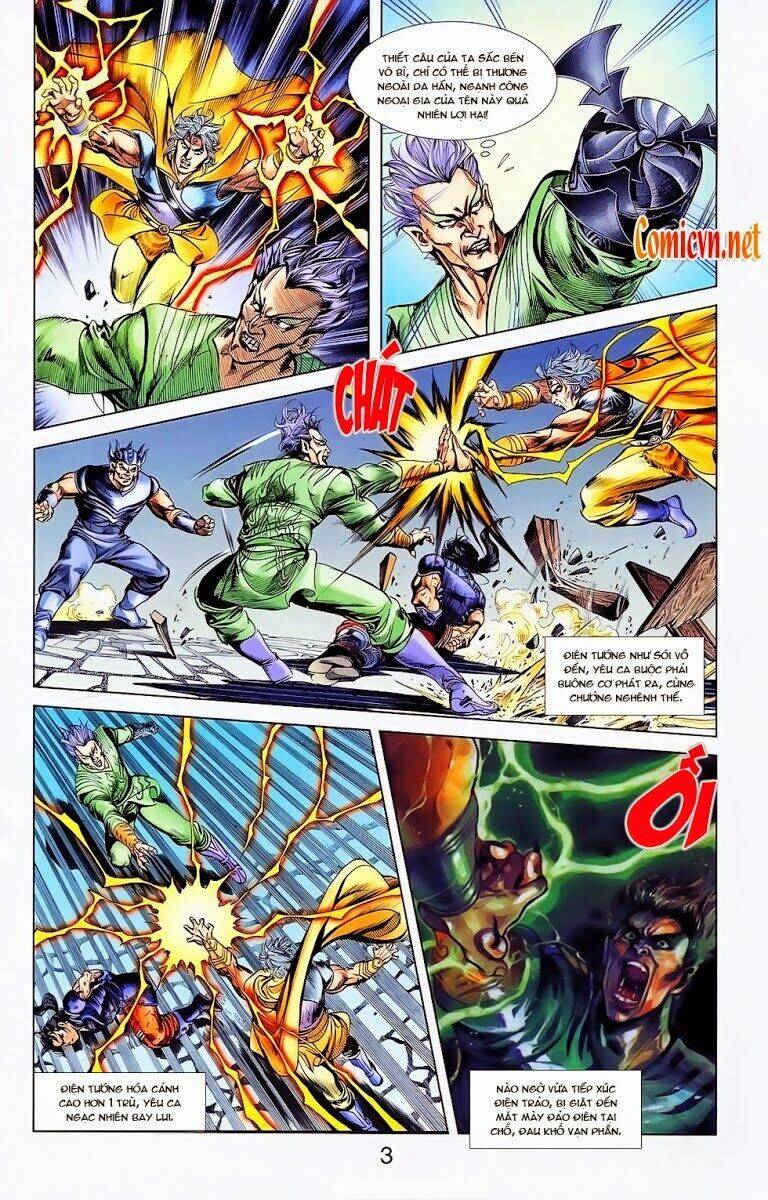 thiên tử truyền kỳ 1 - cơ phát khai chu bản chapter 22 3