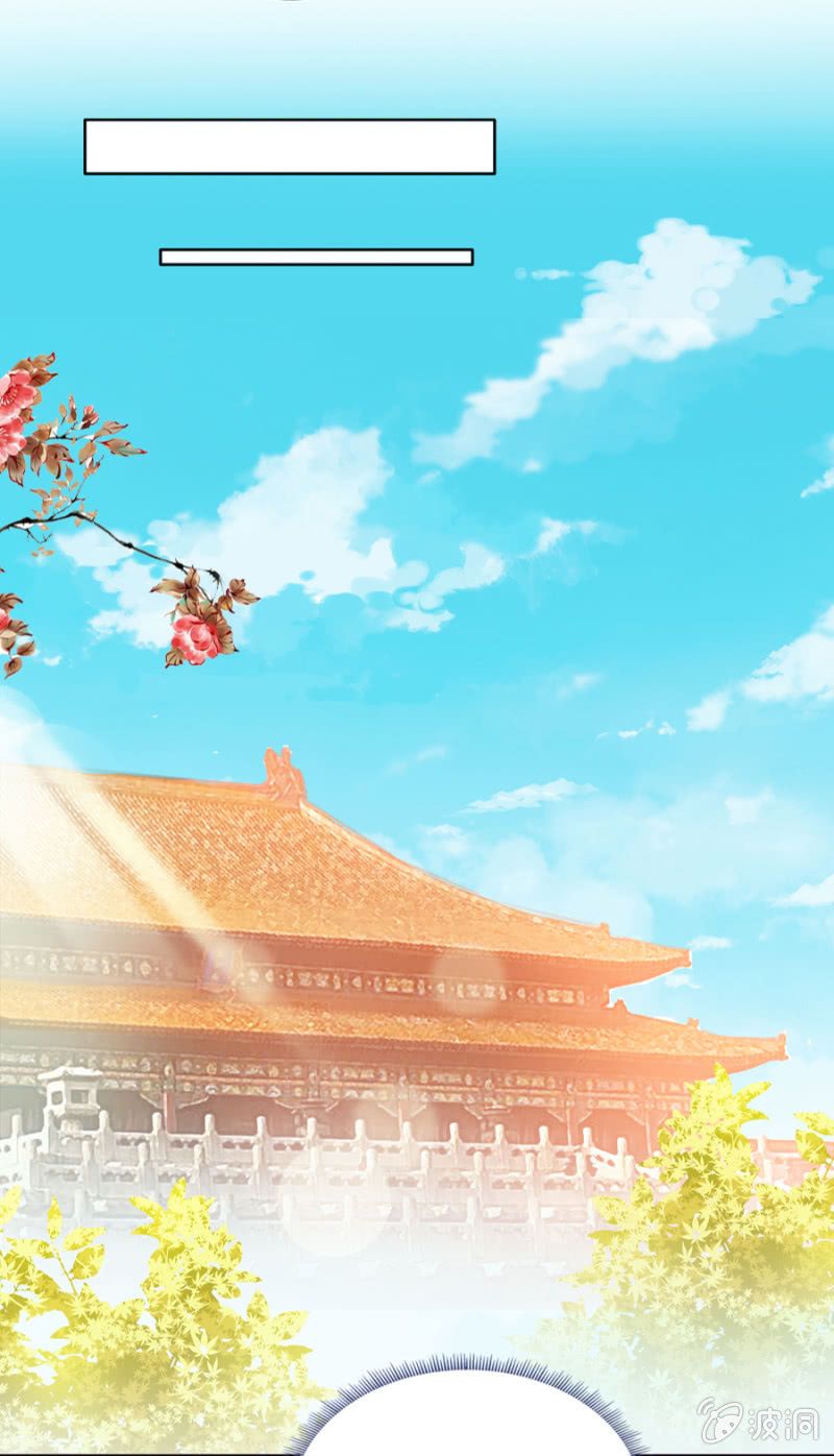 solo đi vương gia chapter 44 5