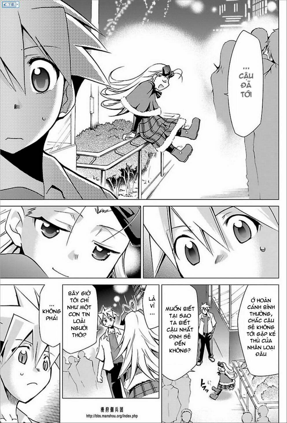 choudokyuu shoujo 4946 chapter 23 15