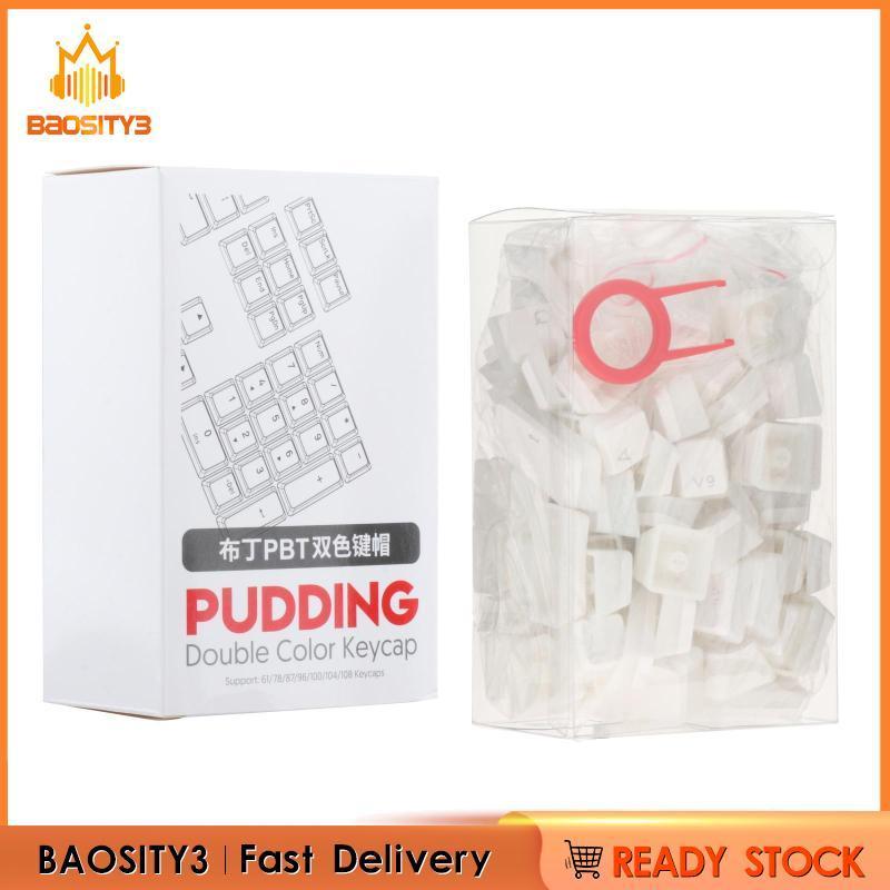 Bộ nút bàn phím PBT hình pudding thay thế cho PC chơi game