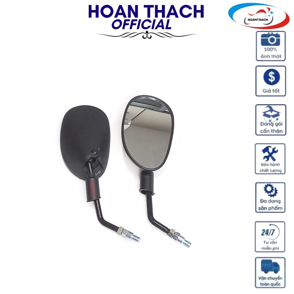 Cặp kính chiếu hậu xe Wave, HOANTHACH SP002600