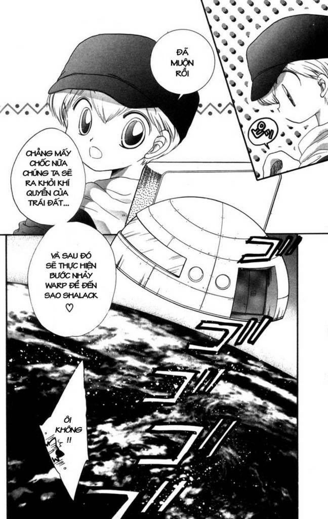 daa! daa! daa! chapter 7 4