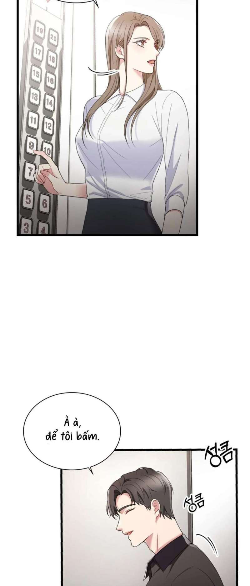 [18+] trong lồng chapter 1 52