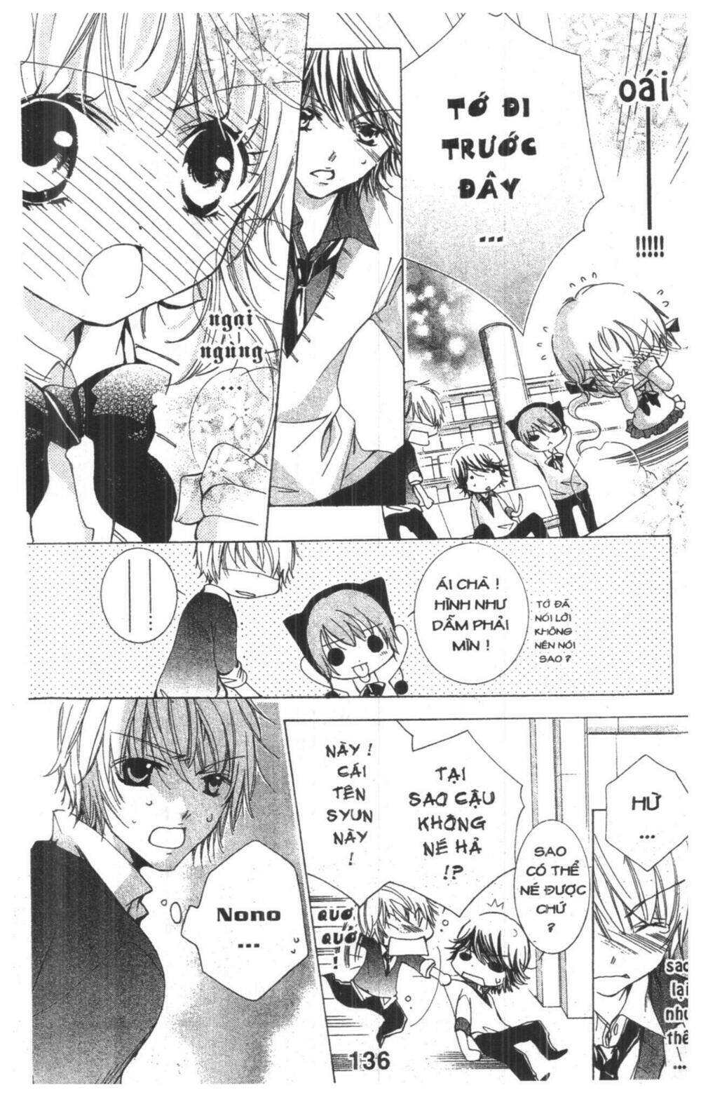 ore-sama kingdom chapter 1 136