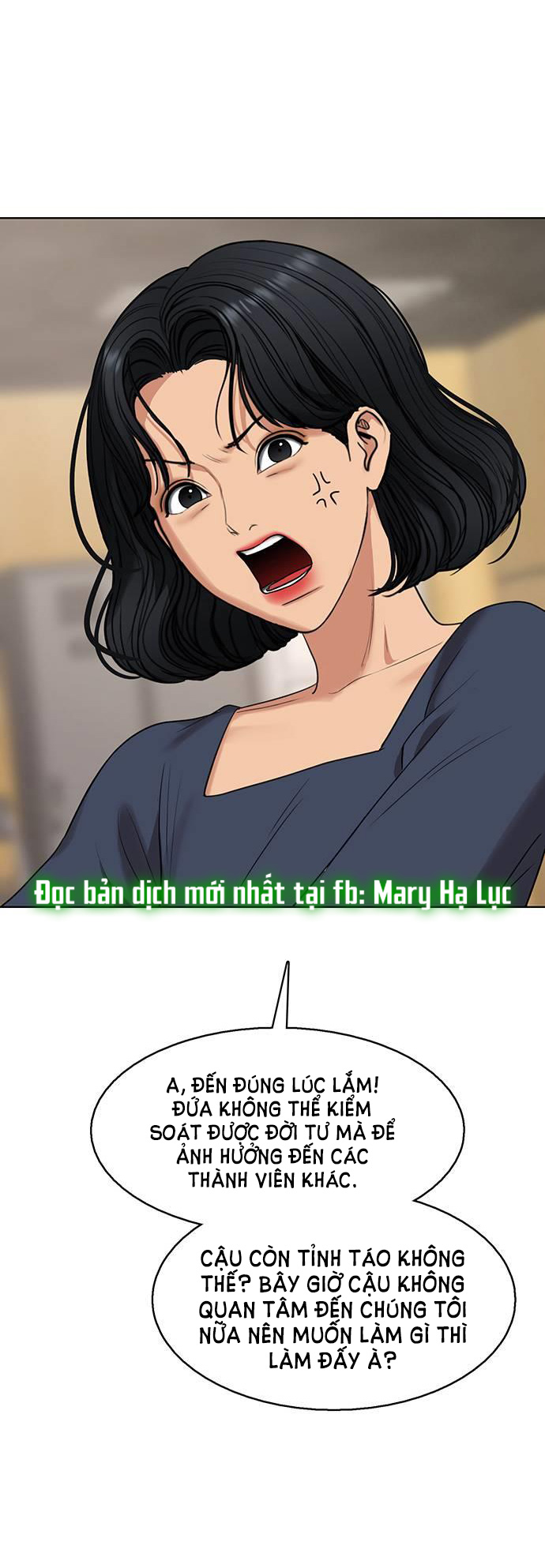 vẻ đẹp đích thực - true beauty chapter 245.1 27