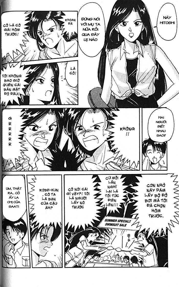 ai ga tomaranai! chapter 15 9