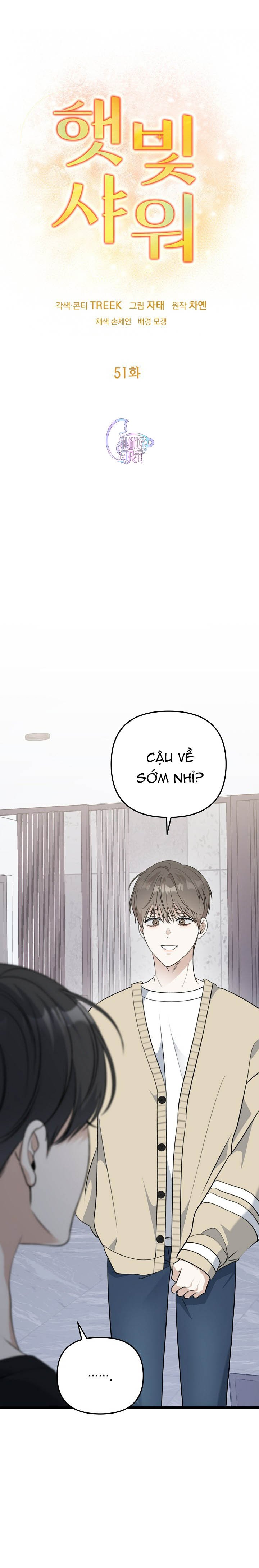 tắm nắng chapter 51 2