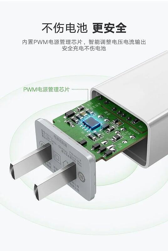Ugreen UG50714CD112TK Màu Trắng Củ sạc cổng USB 2.0 5V-1A - HÀNG CHÍNH HÃNG