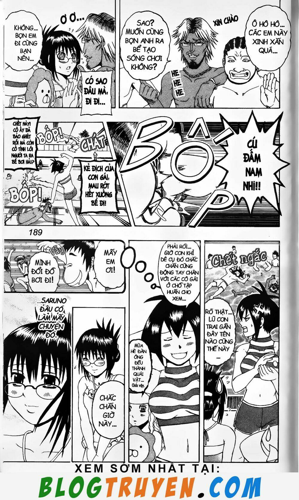 mr.fullswing chapter 148 14