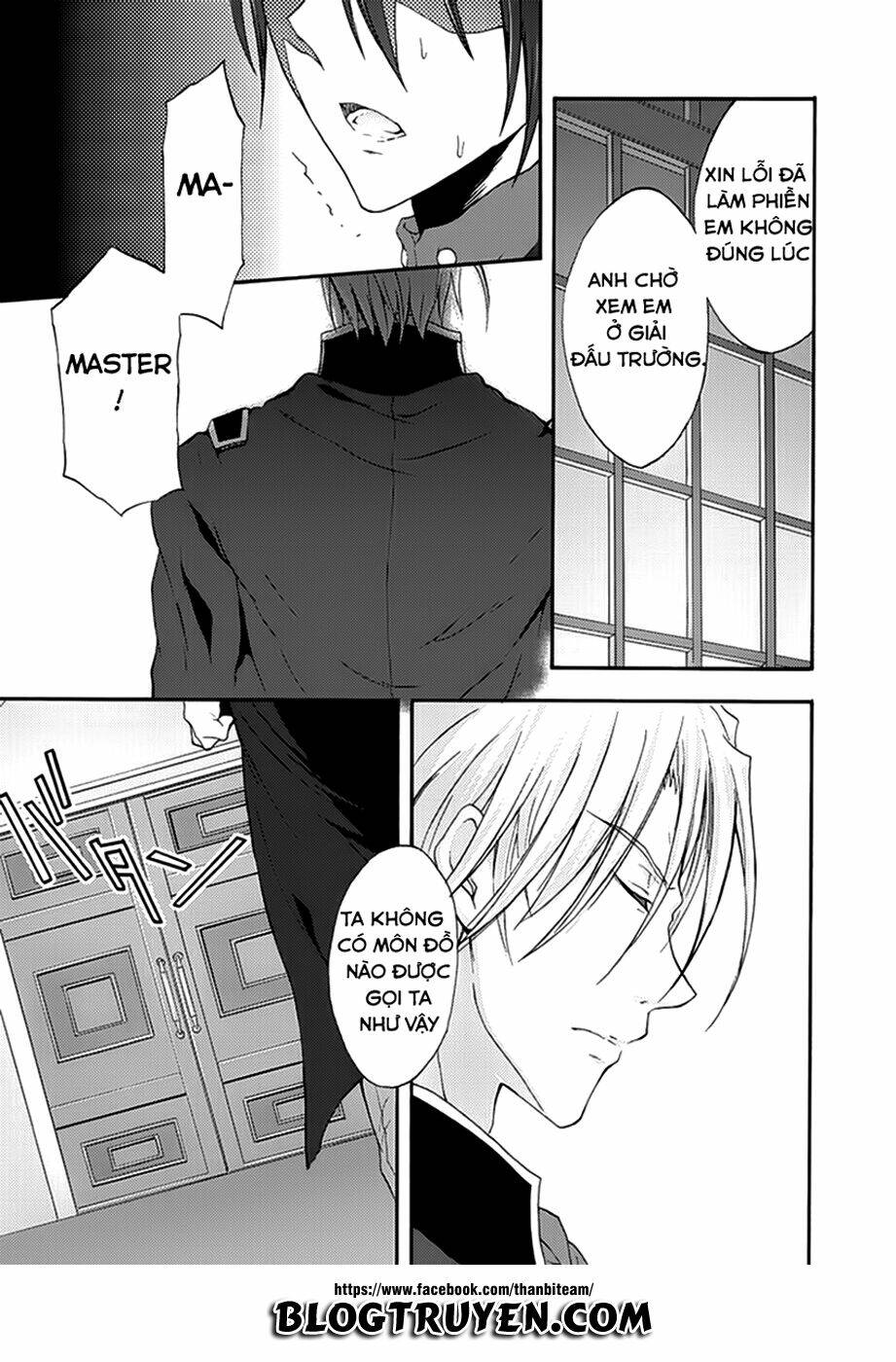 valkyrie romanze chapter 8 23