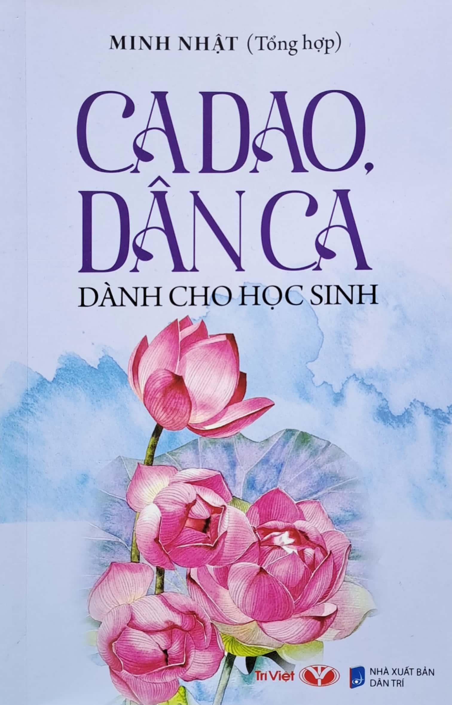 Ca Dao, Dân Ca Dành Cho Học Sinh