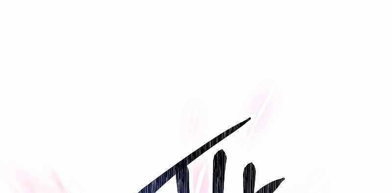 the live chapter 104.5 33