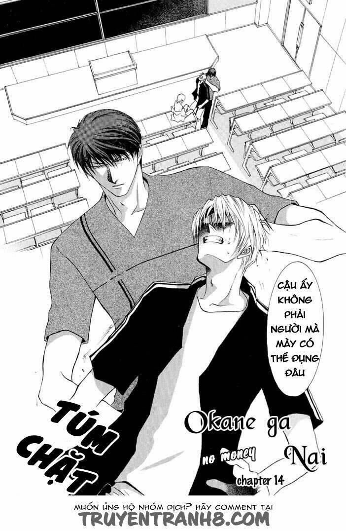 okane ga nai (no money) chapter 20 3