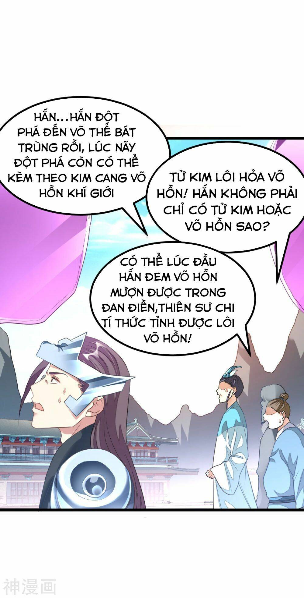 cửu dương thần vương chapter 142 16