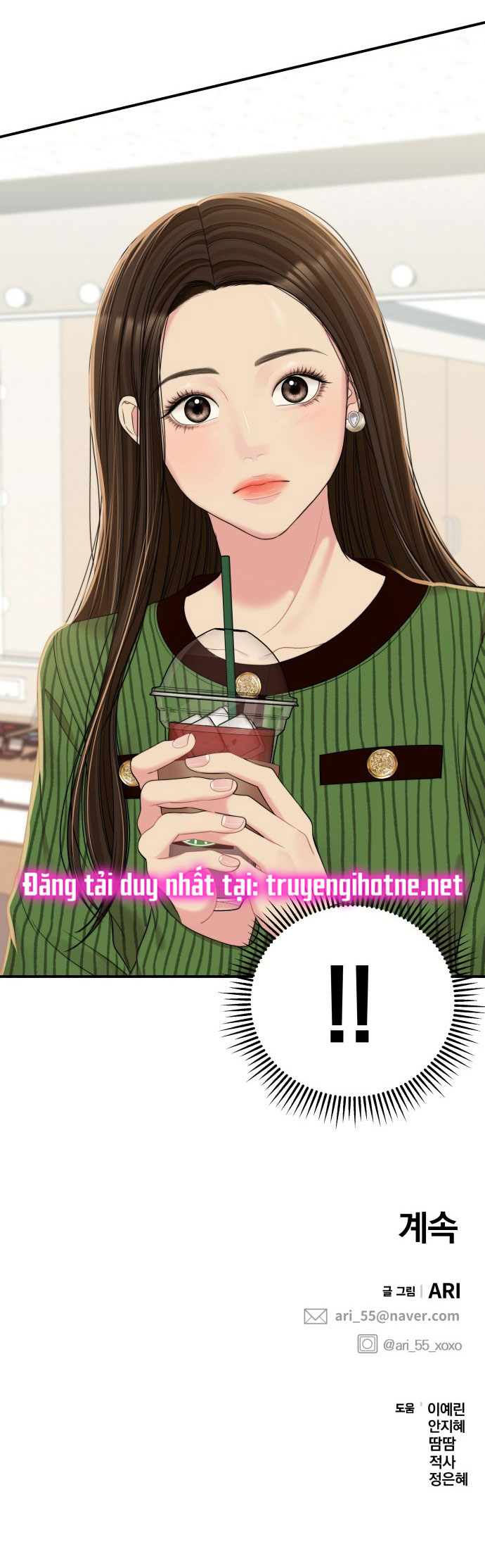 gửi em người đánh cắp những vì sao - to you who swallowed a star chapter 95.2 22