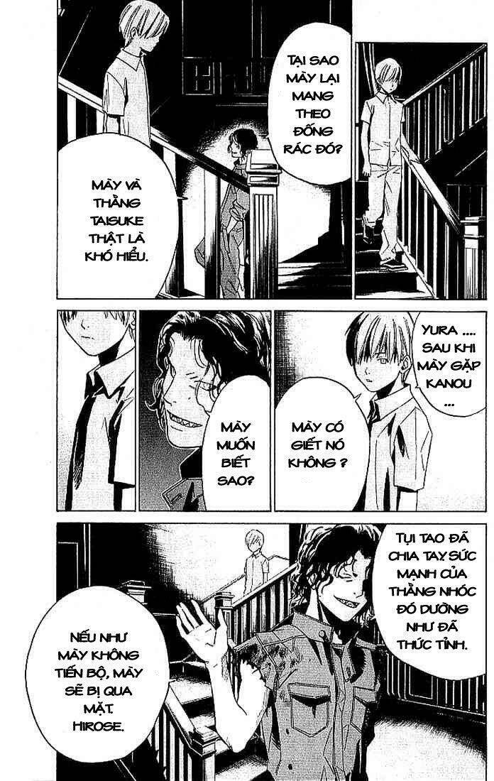 alive - the final evolution chapter 5 15