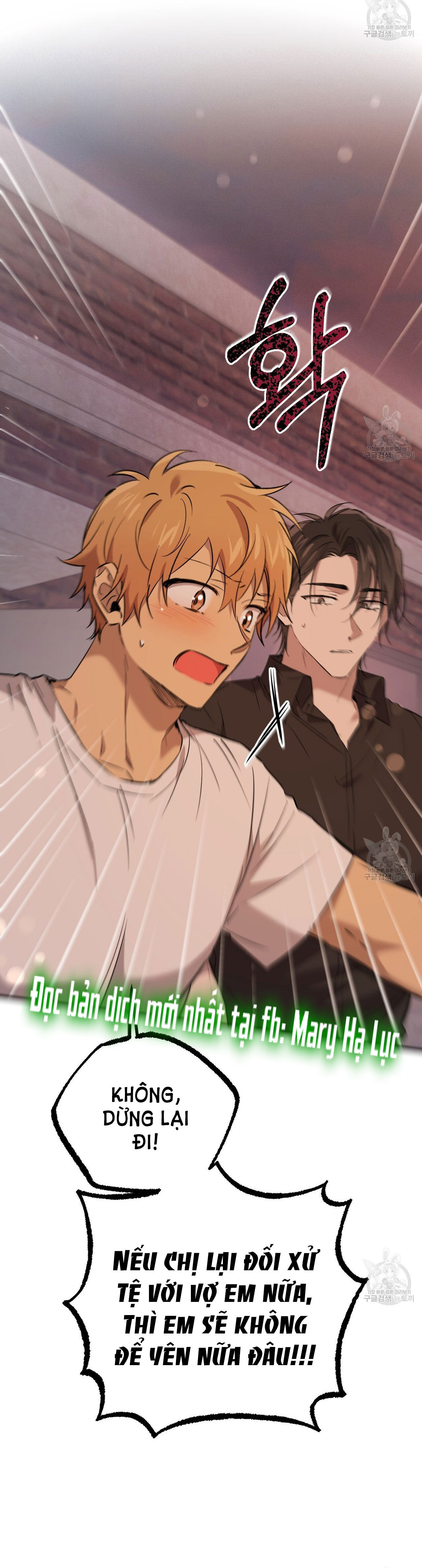 những chú thỏ của hapypy chapter 57.1 8