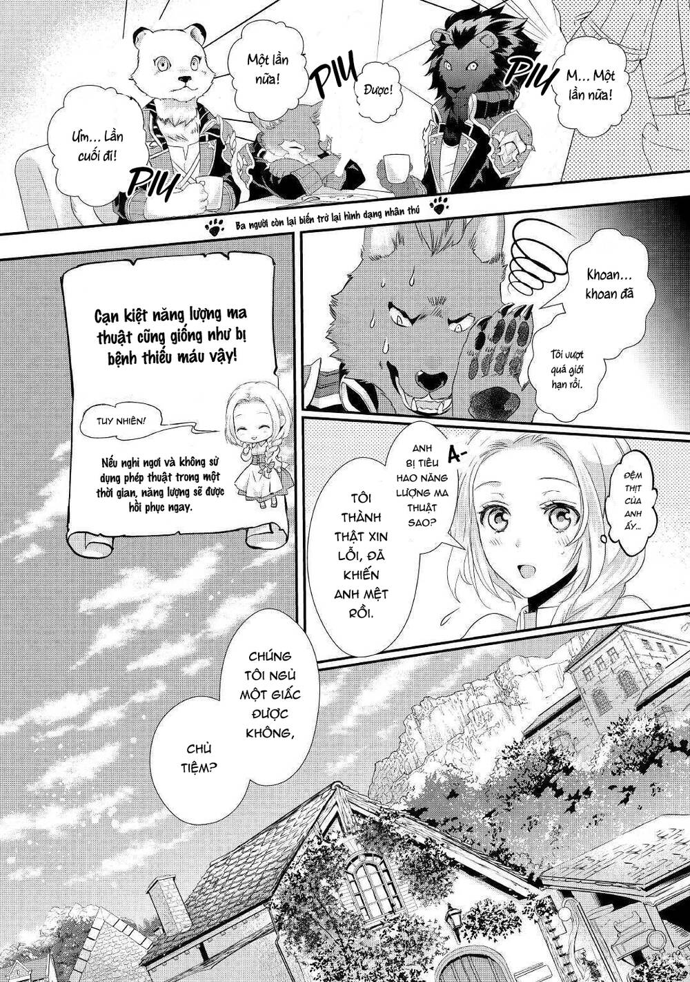 tiểu thư muốn được thư giãn chapter 6 19