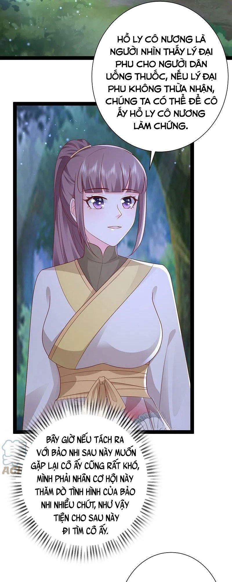 tối cường vận đào hoa chapter 273 19