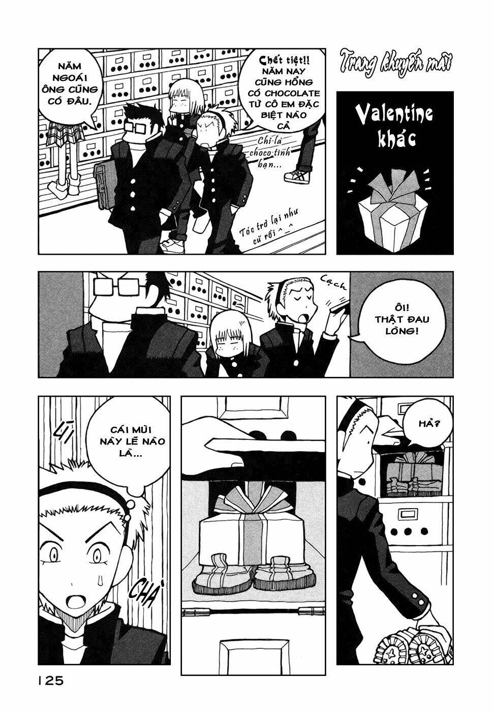 love roma chapter 23 25