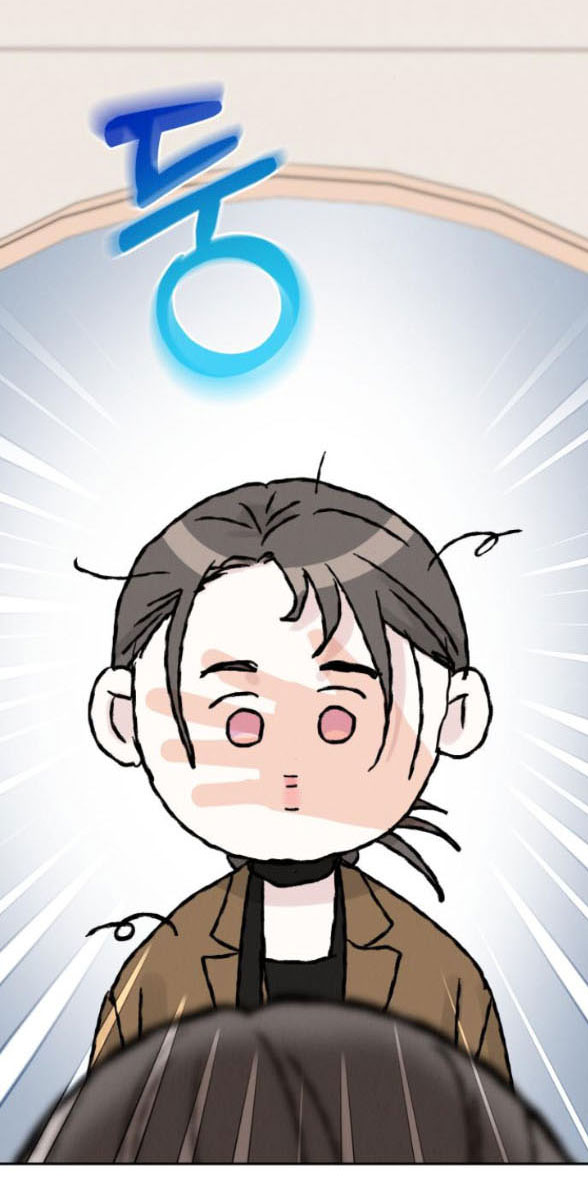 Thuyết Tình Yêu Ích Kỷ chapter 7.1 8