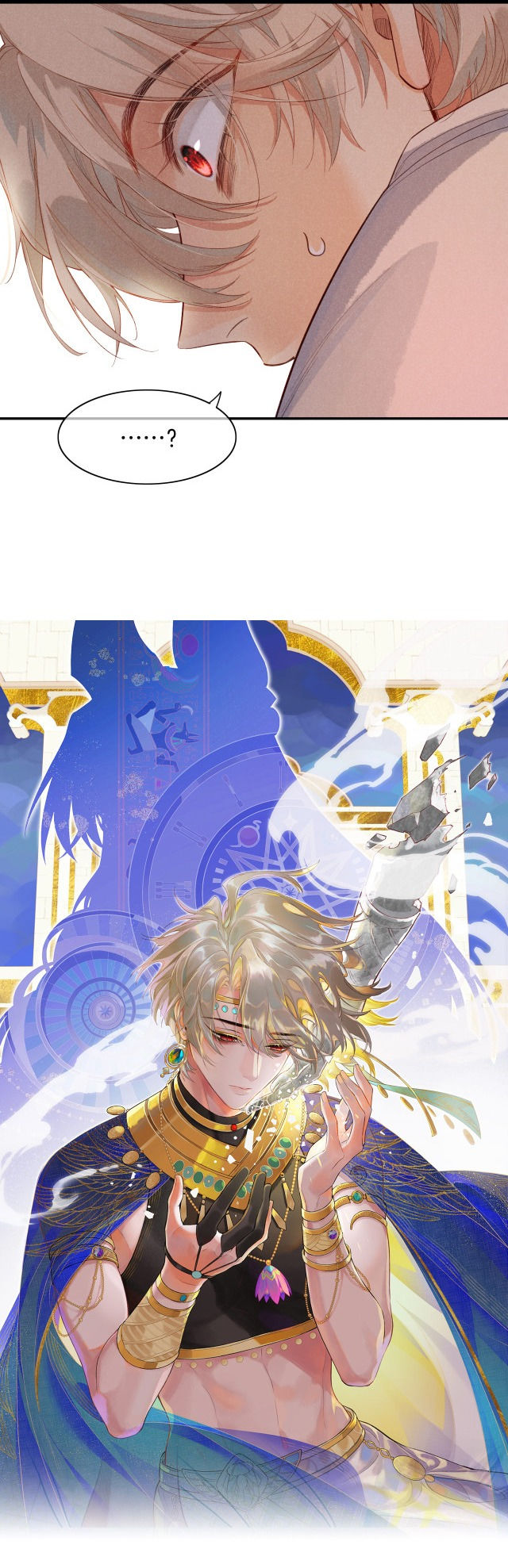 tạm biệt, quốc vương của tôi chapter 8 2