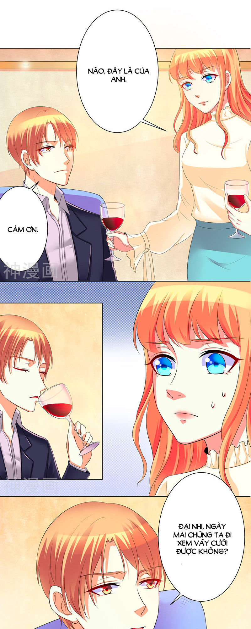 watashi wo hitorijime ni shite chapter 102 3