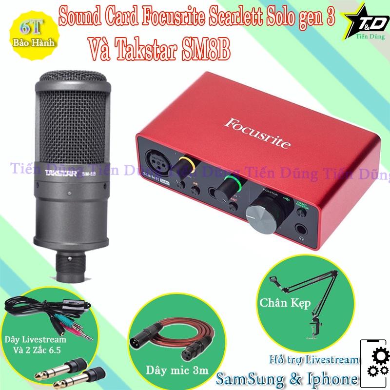 Bộ Mic Thu Âm Livestream Takstar SM8B Và Sound Card Focusrite Scarlett Solo Gen 3 Chân Đế dây live stream Dây Mic 3m