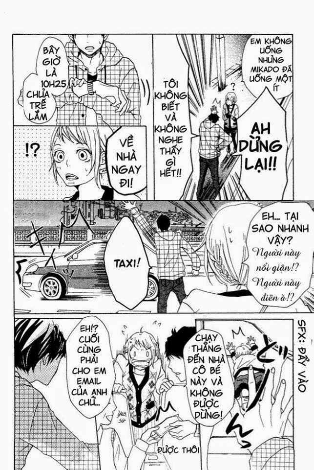 p to jk chapter 1 15