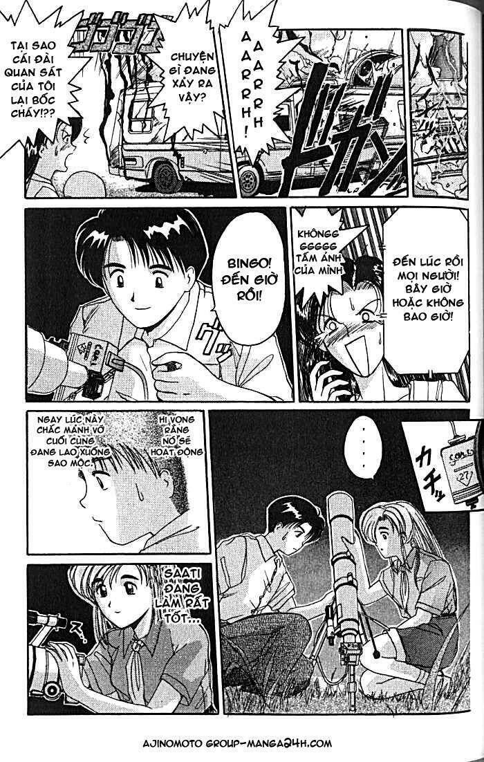 ai ga tomaranai! chapter 16 16