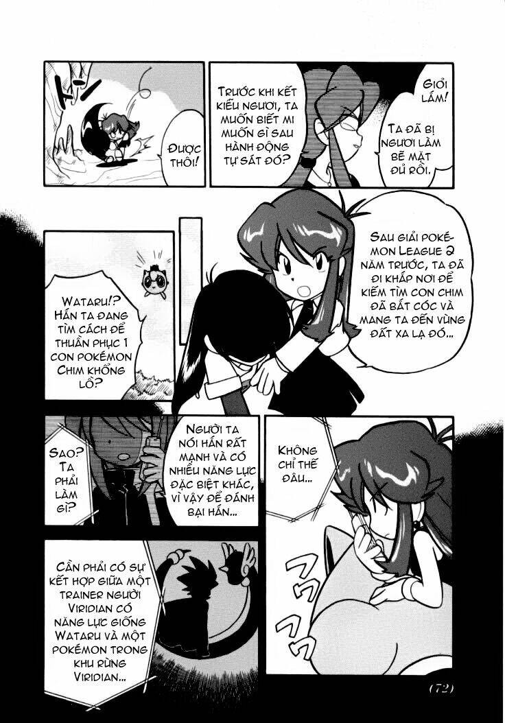 thú cưng đặc biệt chapter 83 8