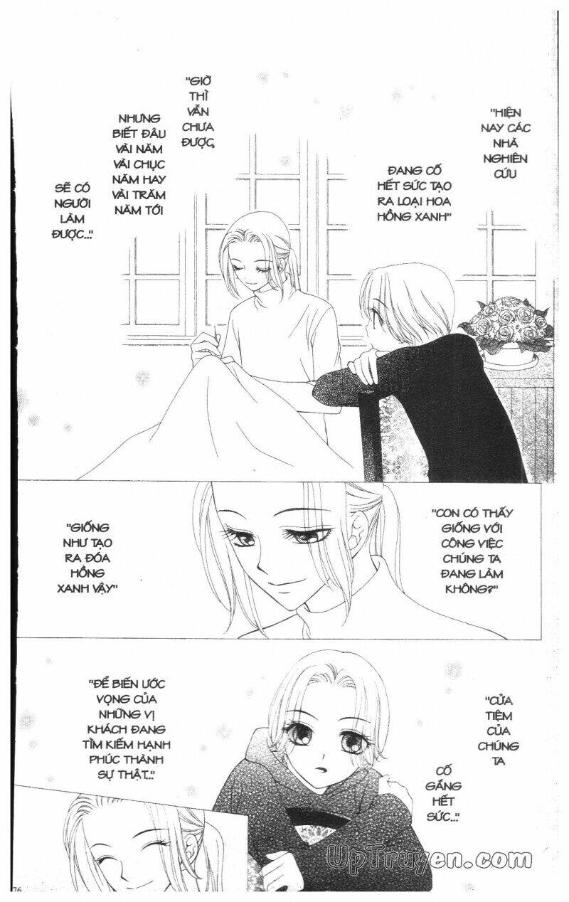 v.b.rose chapter 3 178