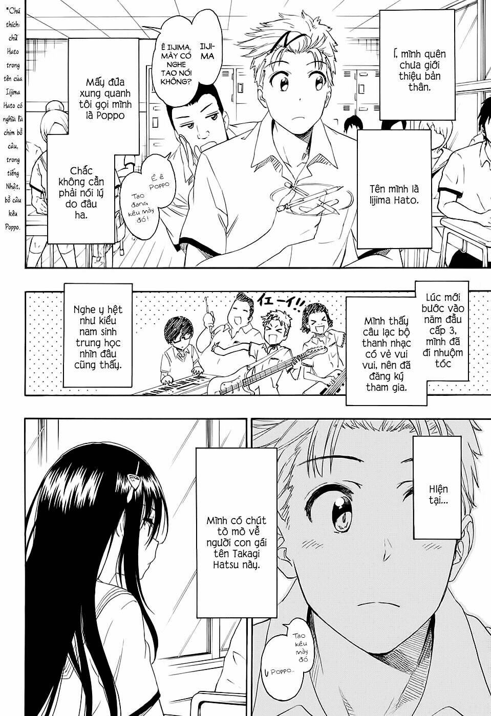 toki doki! chapter 1 6