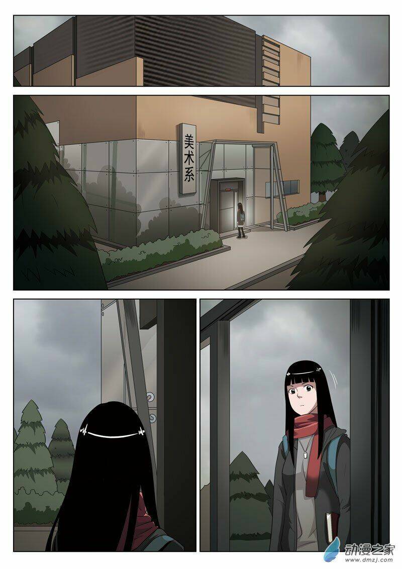 tầng 19 địa ngục chapter 16 6