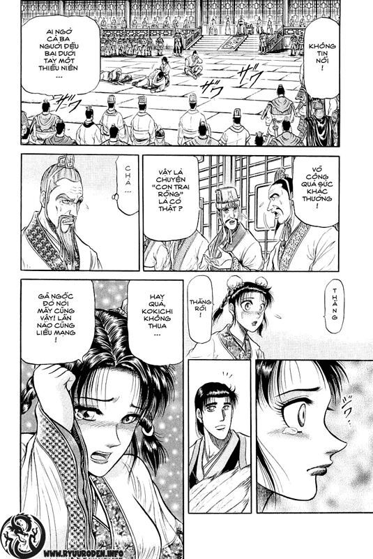 chú bé rồng - ryuuroden chapter 32 45