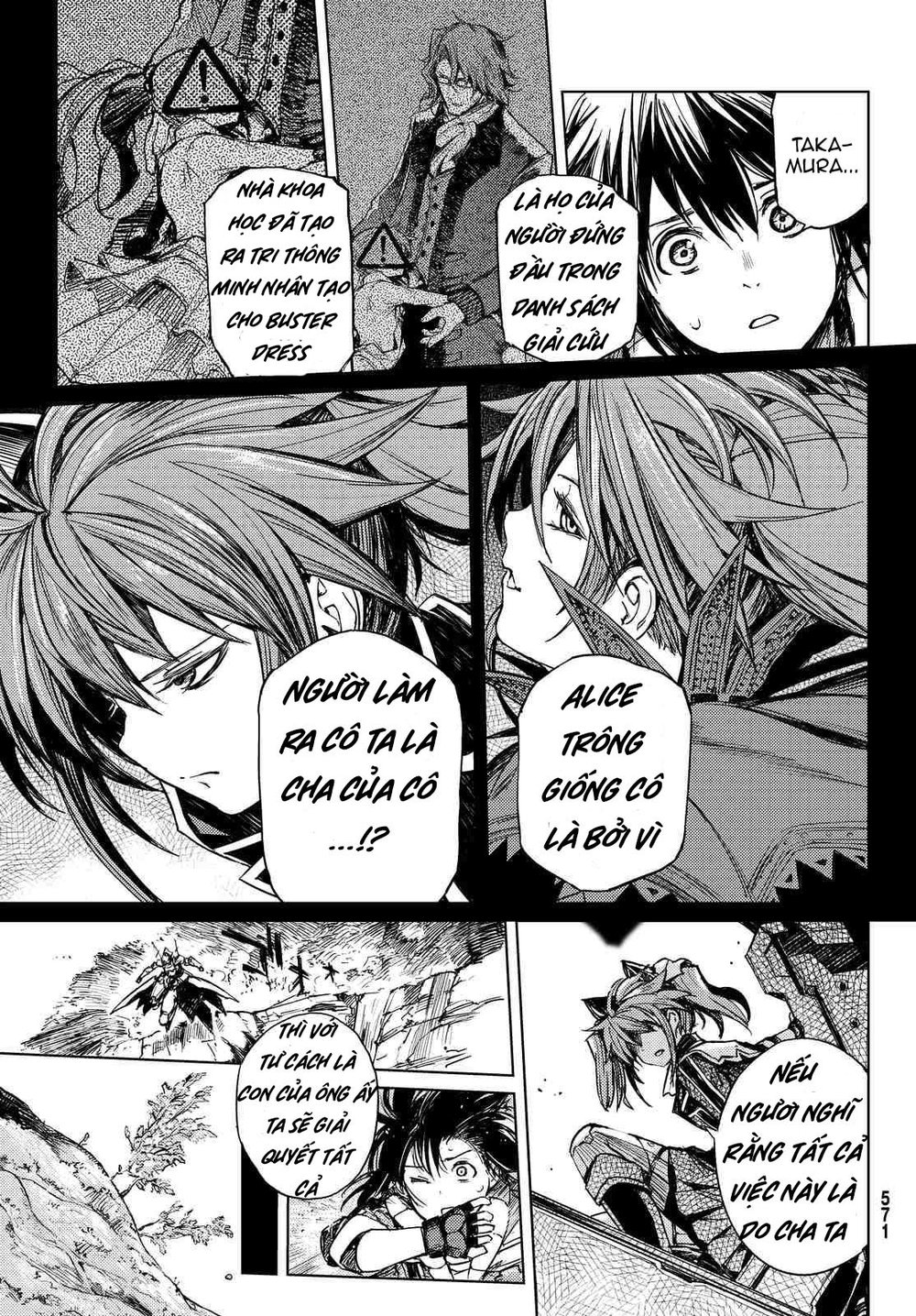 buster dress chapter 3 19