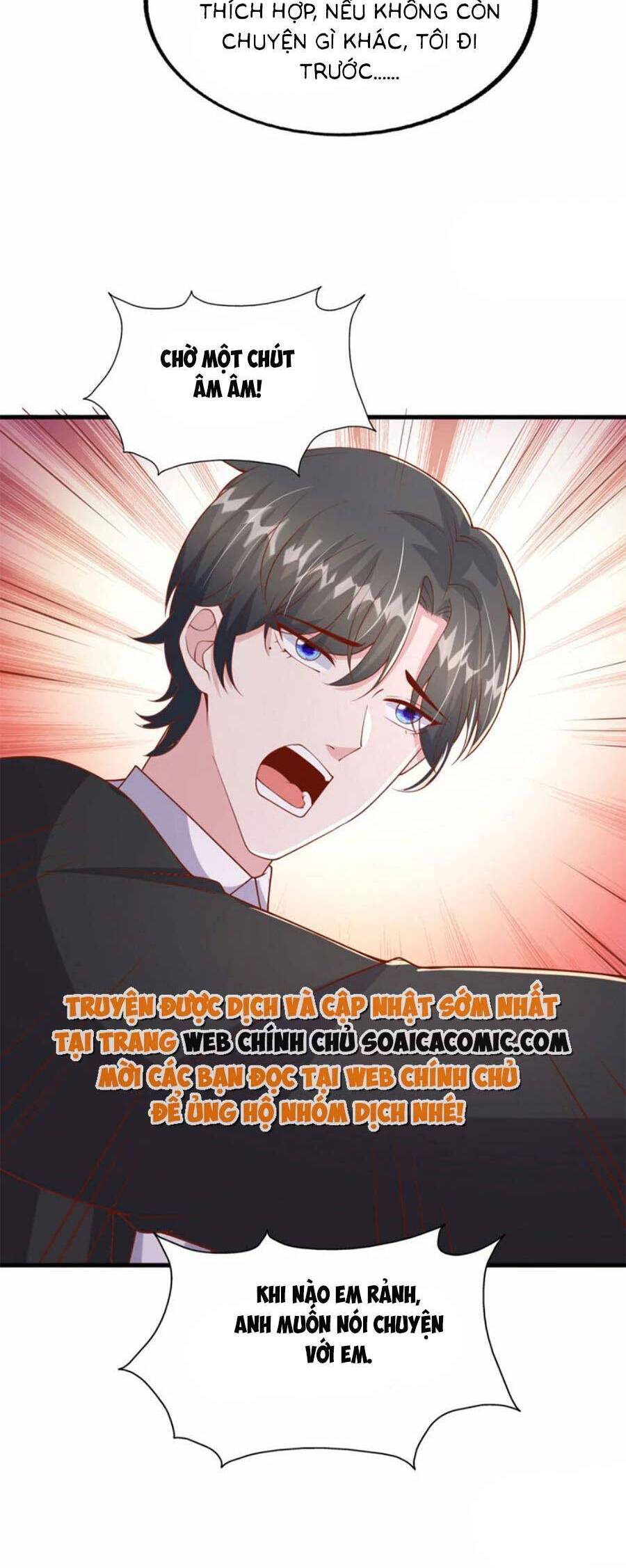 đại lão gọi tôi tiểu tổ tông chapter 169 8